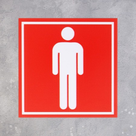 Signs "Toilet M" 100 × 100, adhesive base-1