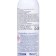 Deodorant-aerozol female Lycia Tender care, 150 ml