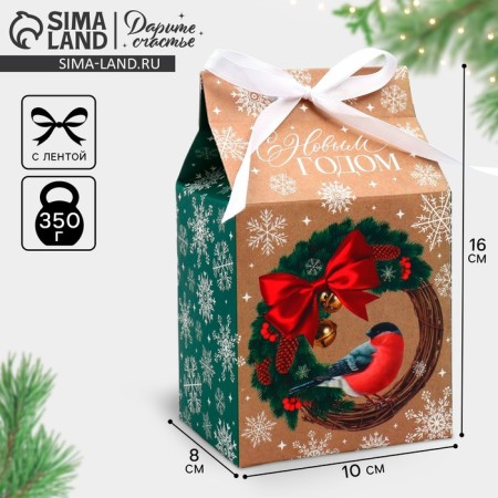 Packaging for confectionery "Happy New Year", bullfinch, 8 x 10 x 16 cm, New Year
