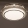 Causteen with PDU 1233/1 LED 95W 3000-6000K white 50x50x9 cm Bayerlux