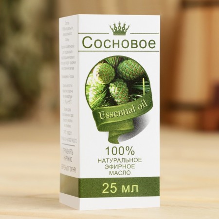 Essential oil "Sosna" 25 ml, a bottle-boarding house, abstract-2