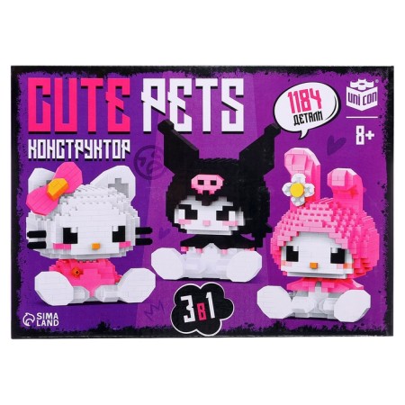 Unicon Designer "Cute Pets", 3 figures, 1184 details-1