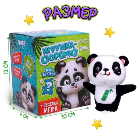Soft toy Surprise "Panda"-1