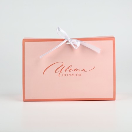 Folding box for flowers with the window "Blow with happiness", peach, 16 x 27 x 9 cm-1