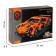 Designer Racing machine GAO BO LE MECHANICAL MASTER, Inertia, 490 parts, 6+