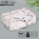 Folding Gift Box "New Year", 16.5 x 12.5 x 5 cm, New Year