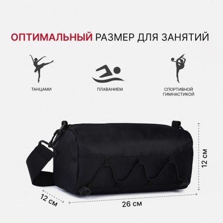 Sports bag with lightning, black color-1