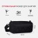Sports bag with lightning, black color