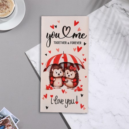 Money envelope "I Love You" Glitter, Congrev, Hedgehogs, 17x8 cm-1