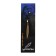Vertical "Yaman" Troundwoman with a tee, 4 cm, 4.5 g, color nickel/brass/copper