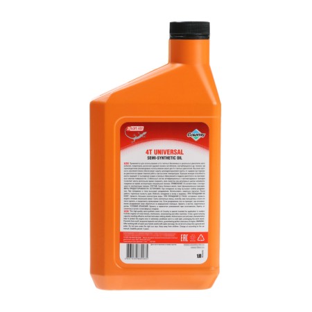 Four -stroke Country Semosynthetic SAE 10W40 API SJ/CF, 1 liter-5