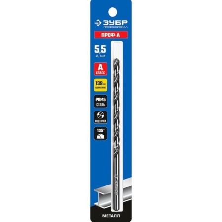 Beng, p6m5, elongated, cylindrical shank, 5.5 x 139 mm, class A-1