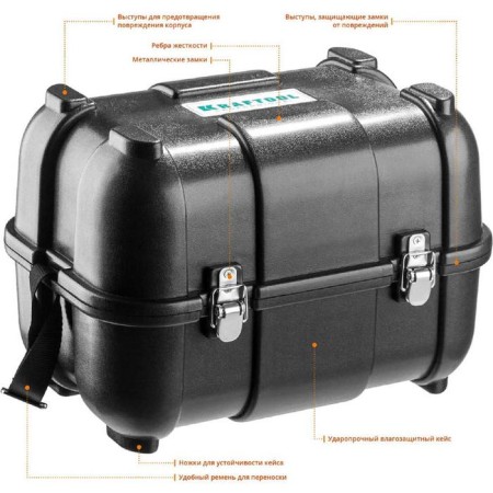 Laser Laser Kraftool, 2x360 °, 20m/70m, ± 0.2 mm/m, holder, detector, in the case-7