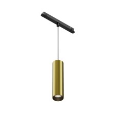 Sprinkle Square Technical TR041-2-12W4K-BBS, 12W, 20x19.3x121.9 cm, LED, 1025LM, 4000K, Black and Brass color