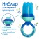 Nibbler for feeding “Blacks”, with silicone mesh, blue color