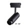SHINO SHINO 1-Fs, 15W LED, 4000K, 1200LM, black color