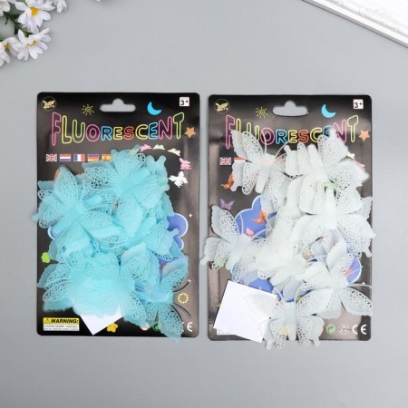 Plastic sticker phosphorus "butterflies" set 10 pcs 5.2x7.5 cm mix
