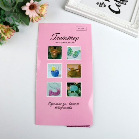Glitter for creativity "Brill" set 24 packages 1 package 2 g 24.5x13 cm-3