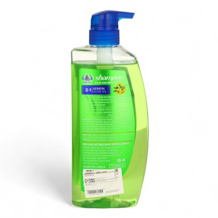 Olive shampoo 820 ml with a dispenser-1