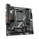 Motherboard Gigabyte B550M Aorus Elite, AM4, B550, 4XDDR4, DVI, HDMI, MATX