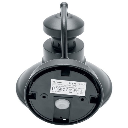 Sadovo-park lamp Feron PL571, IP44, E27, 60 W, 215x242x268 mm, black color-4