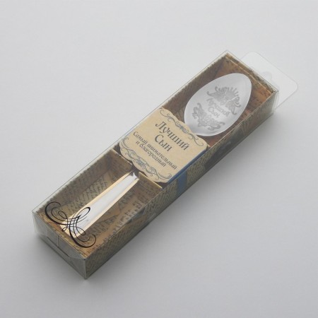 A teaspoon spoon with an engraving “Best Son”, in a gift box, 3 x 14 cm.-6