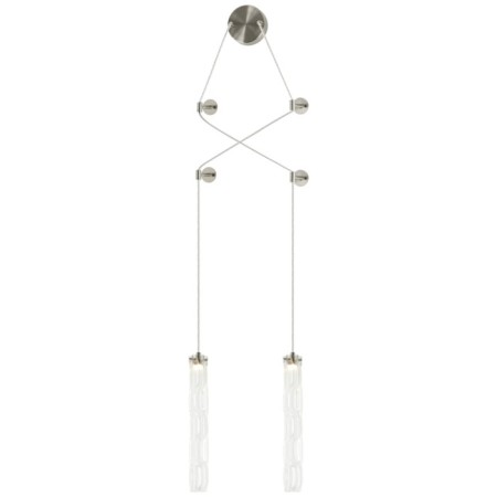 Lamp wall-flowing still 2xled 12W, size 15-300x6-17x53-150 cm, color nickel