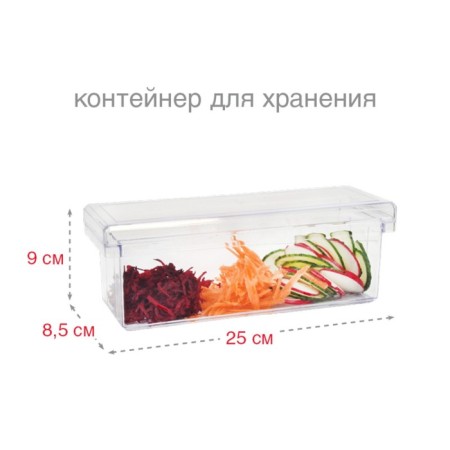Terka Oursson Easy Cut & Chop Gr3300PM/GA-4