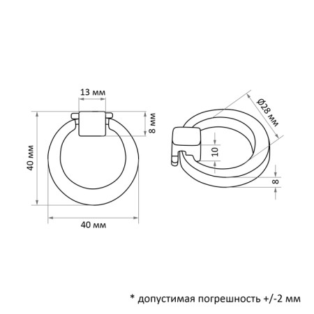 Ручка кнопка ТУНДРА РК045WW, белая-7
