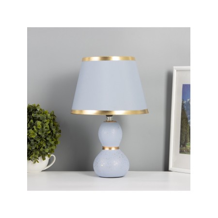 Table lamp "bend" 1x40W E14 gray/gold 22.5x22.5x35cm