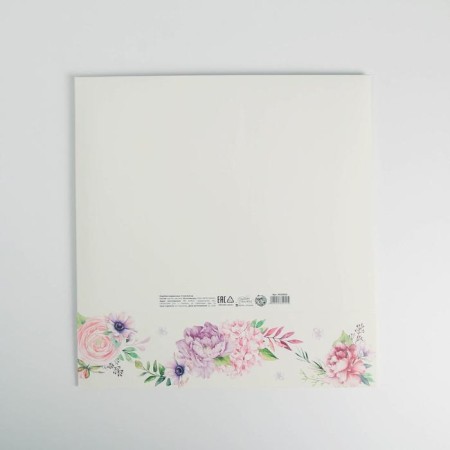 Gift box, packaging, “Happiness in the shower”, 31 x 24.5 x 8 cm-4
