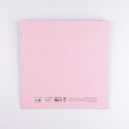 Square gift package, packaging, “Happy Birthday”, 30 x 30 x 30 cm-5