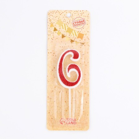 Candle in the cake on the skewer "Rubin collection", the number 6, 5.2 cm, ruby-1