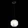 STL LUCE Sus. SL1169.113.01. Marmo. 1x40 W, E27, 24x24x20 cm, black color