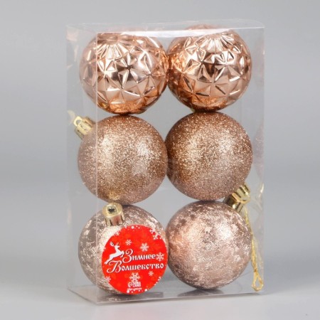 Set of balls plastic D-6 cm, 6 pcs "elite patterns" gold-1