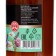 Altai Lesnaya Honey, 330 g