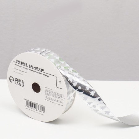 Tape for decor and gifts, Christmas trees, 2 cm x 45 m-1