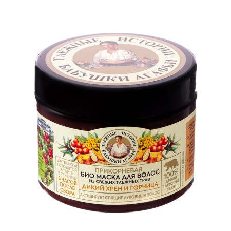 Mask recipes Grandmother Agafia “Wild Hren-Gorchitsa”, basal, 300 ml 4361426
