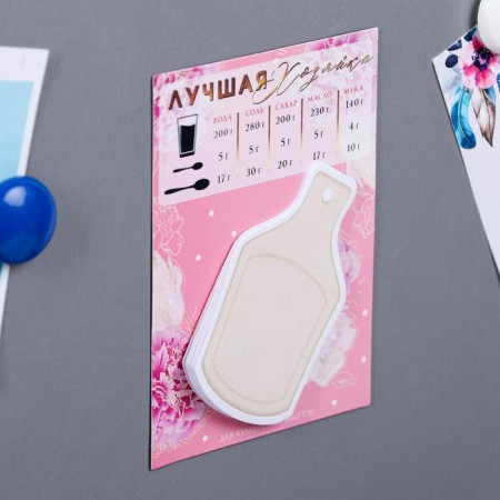 The set "Better to mom": apron and culinary glider-3