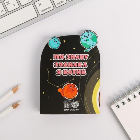 Gift set "Murchi in zero gravity": notebook, pen, block with sticky edge-4