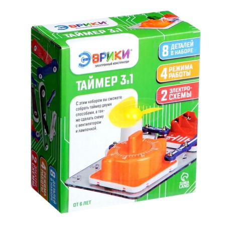 Electronic designer "Timer 3B1", 8 parts-6