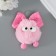 Fluffy on the ring "Masya with a large bow" pink 12x8x8 cm