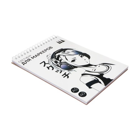 Sketchbook for markers A5 40l 70g/m2-1