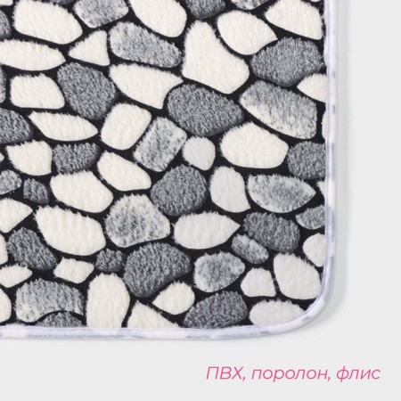Коврик для ванной и туалета Доляна «Галька», 40×60 см-2
