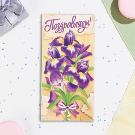 Money envelope "Congratulations" flowers, 16.5 x 8 cm-1