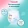 Pantry Panties for children Tanoshi, size XXL 17-25 kg, 26 pcs