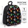 Open-leather backpack, 23 cm x 10 cm x 27 cm "Super-heroes", Avengers