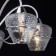 Light "Shine", size 60x32x60 cm, E14