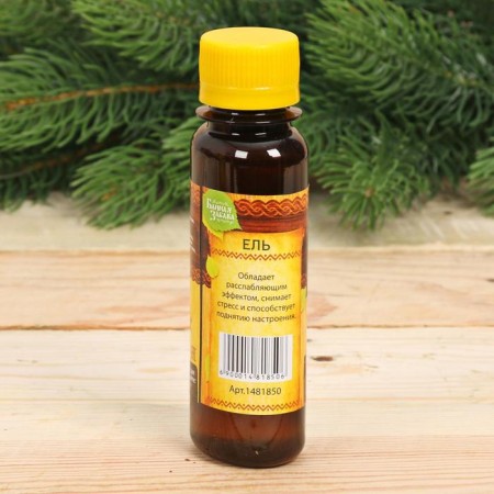 Set "Therapeutic Power": 2 flavorings 100ml-5