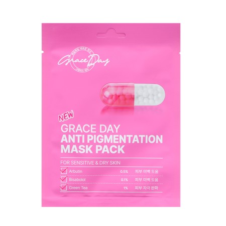 Bencan mask for the face Grace Day, anti-pigmentation, 27 ml